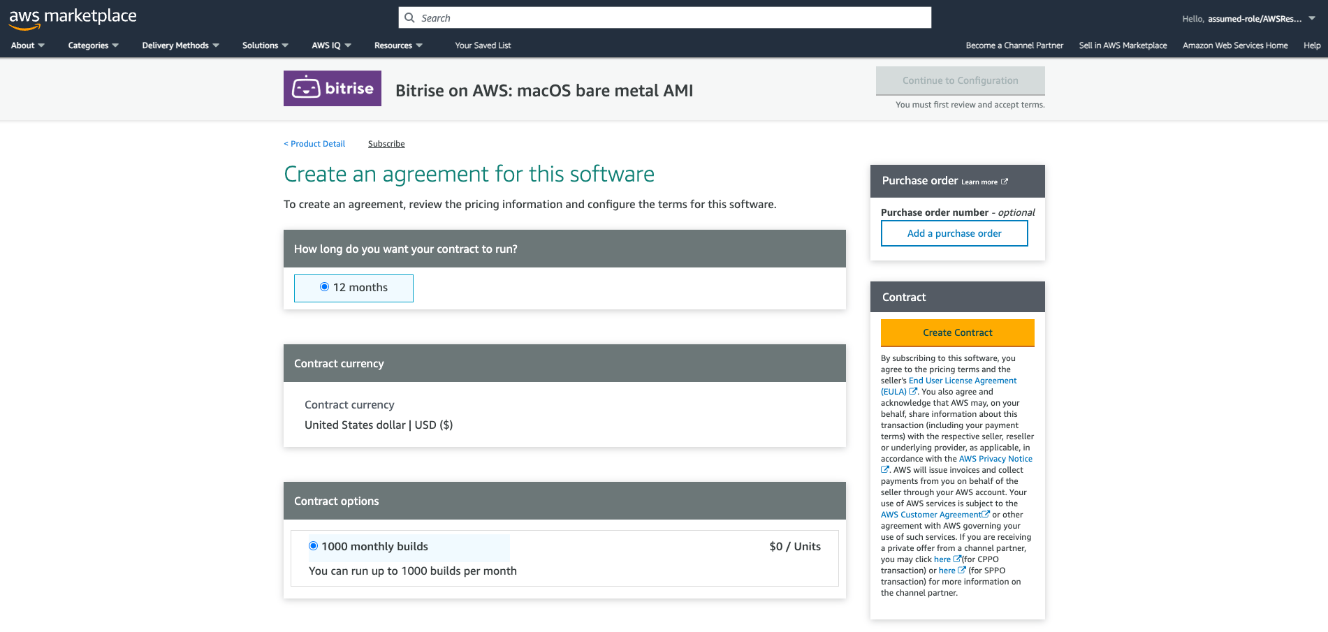 aws-offer-1.png