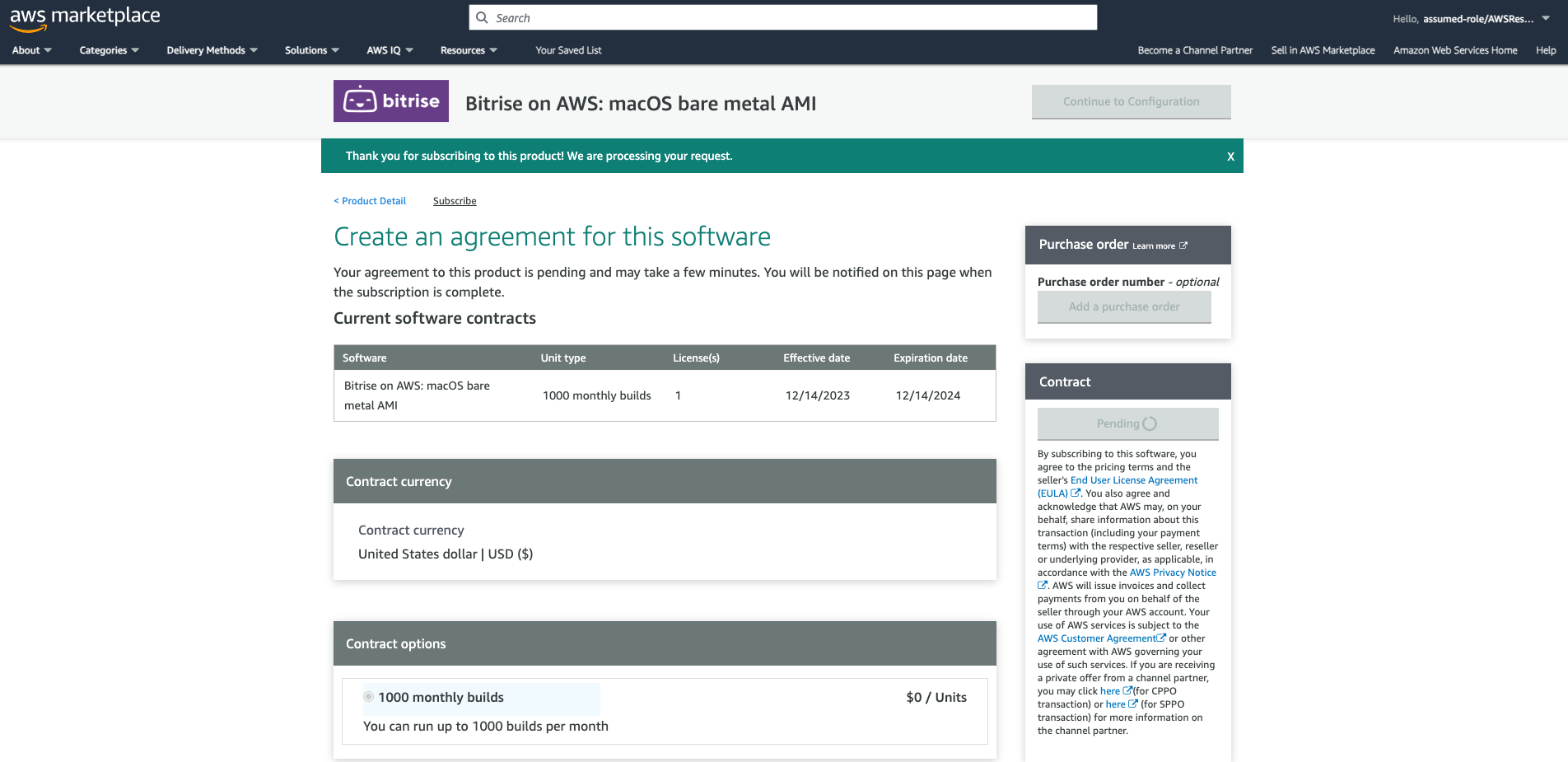 aws-offer-2.png