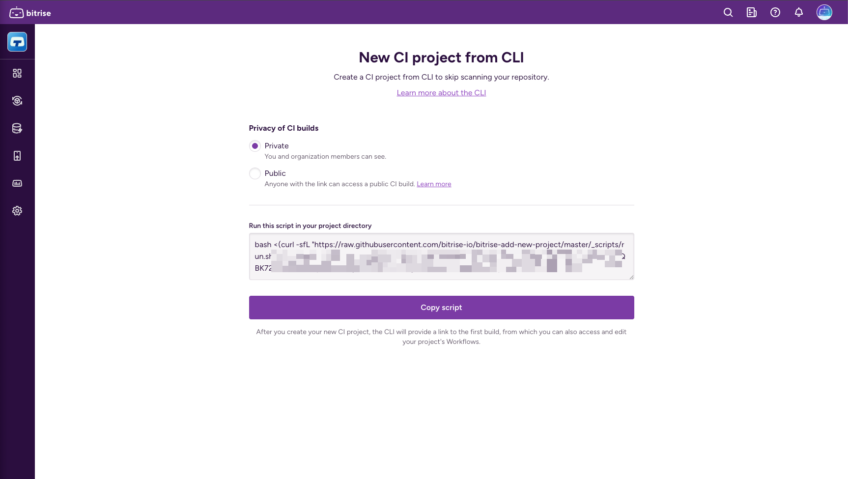 public-or-private-project